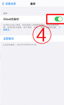 1629252085133893.png image.png