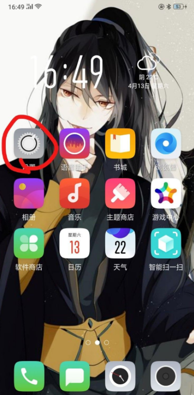 1628752022332205.png image.png