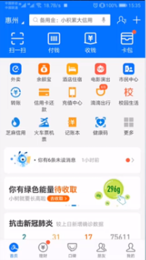 1627973119127623.png image.png