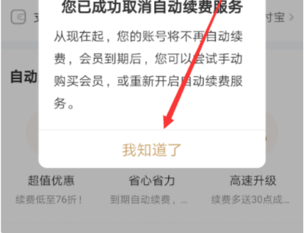 1627873946902333.png image.png
