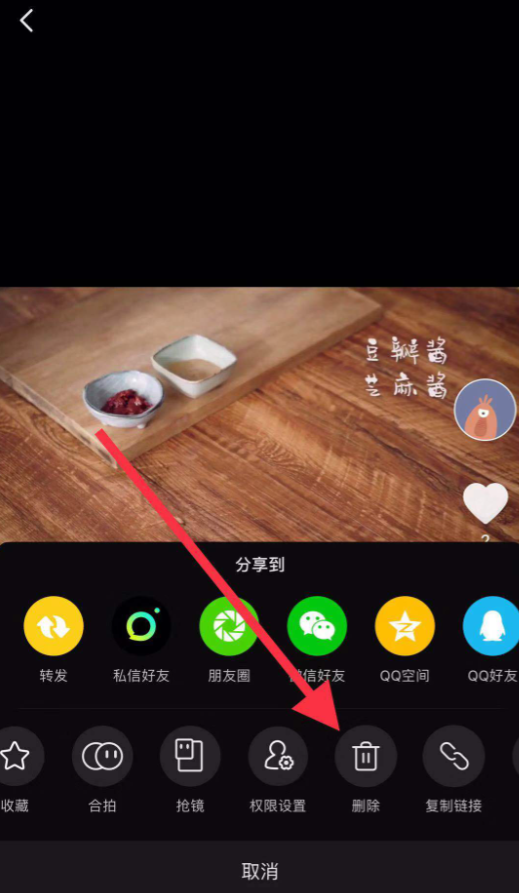 1628754739143855.png image.png