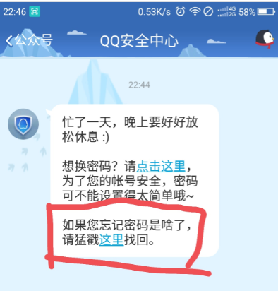 1632647681378378.png image.png