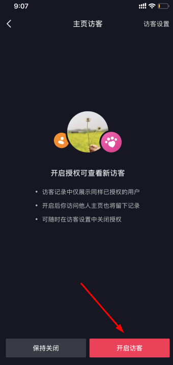 1629435773698922.png image.png