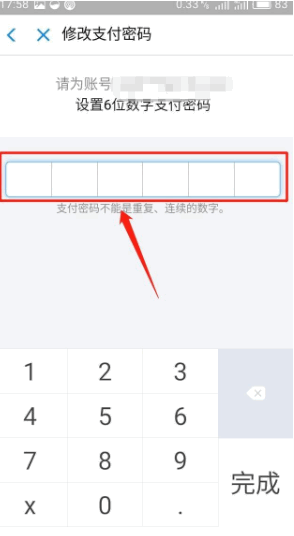 1632451768237148.png image.png