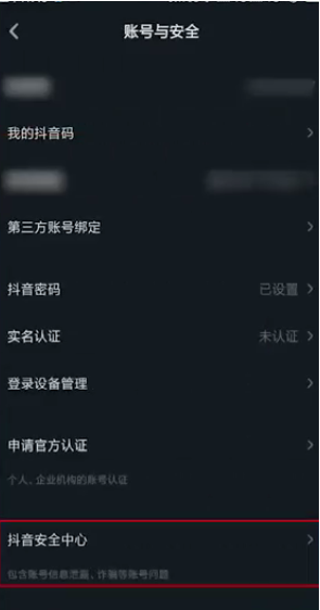 1631677204134861.png image.png
