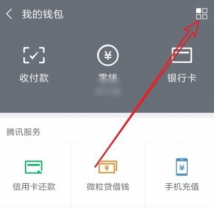 1631322739112906.png image.png