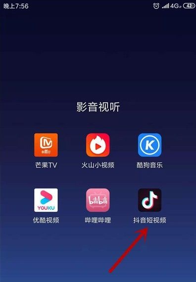 1632910559652792.png image.png