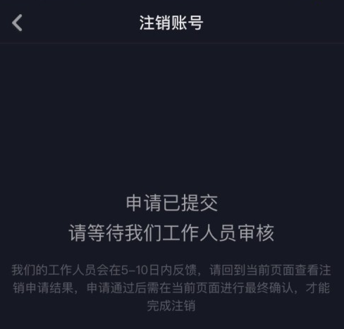 1638253249134371.png image.png