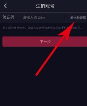 1638253239670176.png image.png