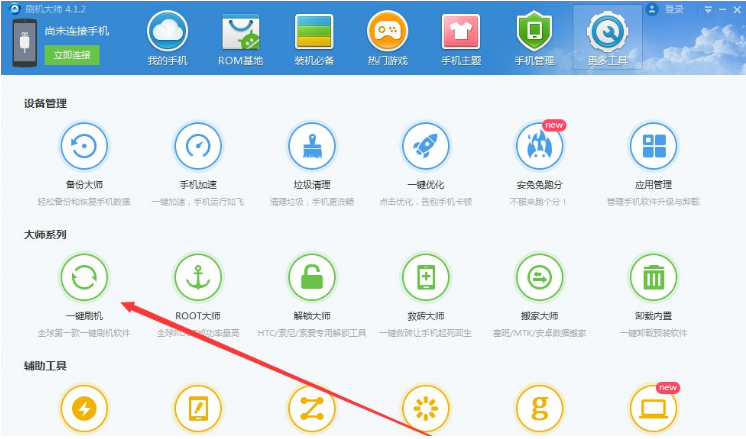 1647242561108934.png image.png