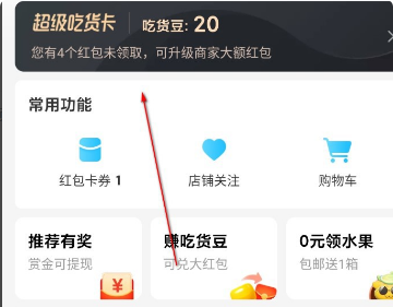 1627608039661570.png image.png