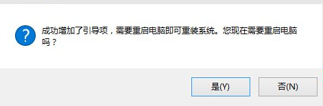 1503474839618237.png win10