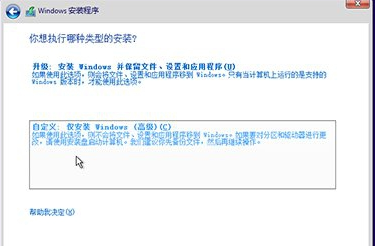 1503476258232758.png win10