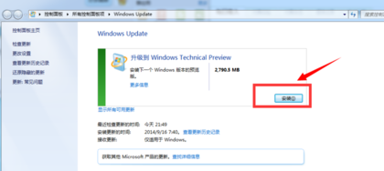 1503565220104657.png win10