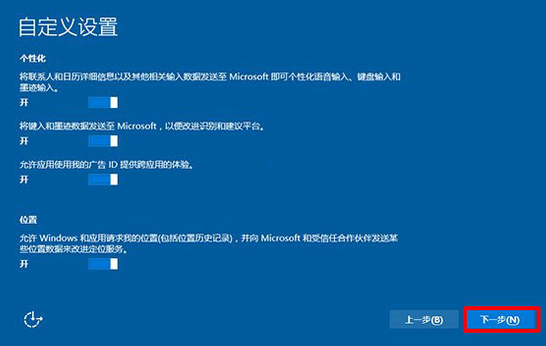 1503976814703053.png win10