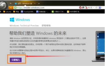 1503565070100388.png win10