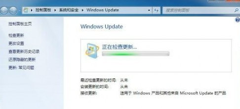 1501246757108698.png win10