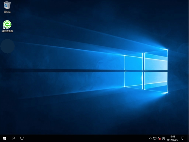 1503559331567244.png win10升级