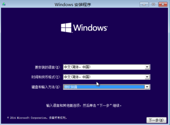 1501312242647068.png win10