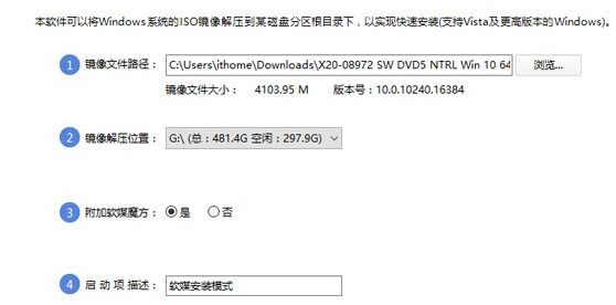 1503483796578562.png win10