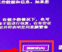 1503565300736747.png win10