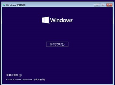 1503474999134835.png win10