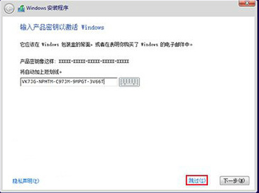 1503993609136303.png win10