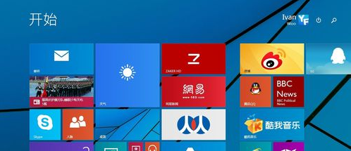 1501299213241838.png win10