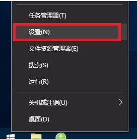 1503578589947774.png 开启模式