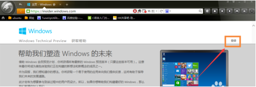 1503565032706581.png win10