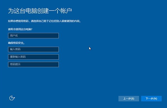 1503556063106292.png win10
