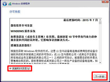 1503976675108233.png win10