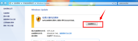 1503565195287753.png win10