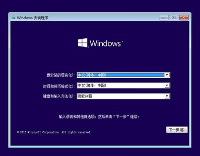 1503555891321361.png win10