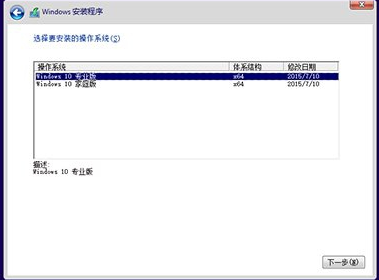 1503475112110643.png win10
