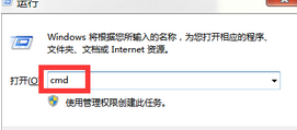 1503629863757015.png 更新失败