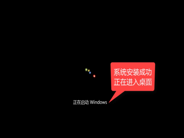1502698455372181.png win10系统下载