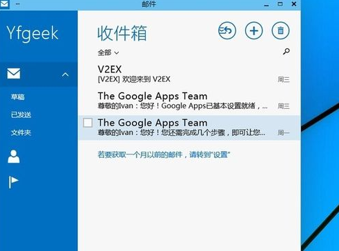 1501299256548095.png win10