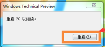 1503992823107480.png win10
