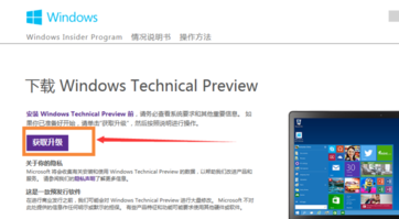 1503565147548827.png win10