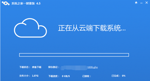 1503566330938652.png win10