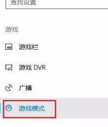 1503578676135851.png 开启模式