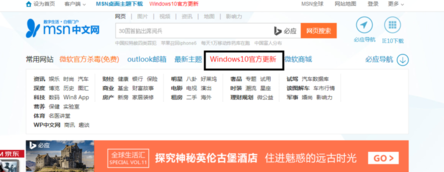 1501246776769924.png win10