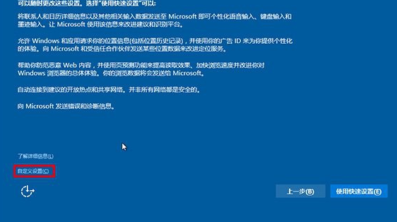 1503476352438752.png win10