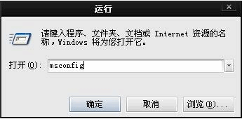 1505893817369384.gif 开机启动项