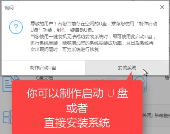 1504340638542114.png 预约版本