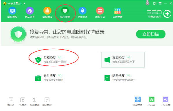 1506497994865670.png ie
