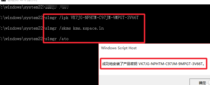 1504839261117007.png 激活码
