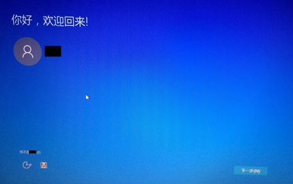 1503715912124189.png 升级安装