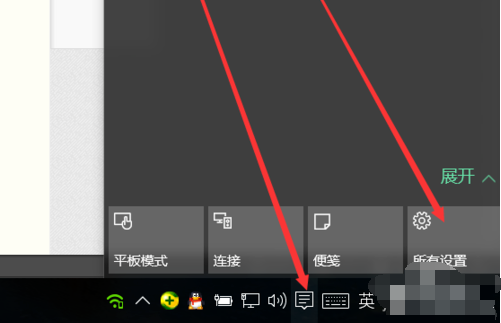 1503555388627059.png win10菜单